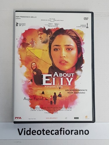 About elly dvd ex - about,