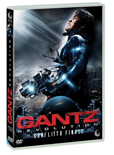 Gantz revolution ex - (dvd),
