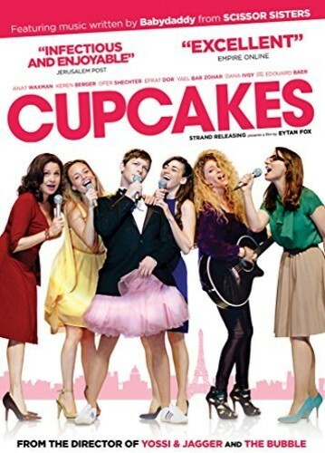 Cupcakes ex - cupcakes, 2013)