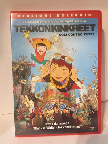 Tekkonkinkreet soli contro - tekkonkinkreet,