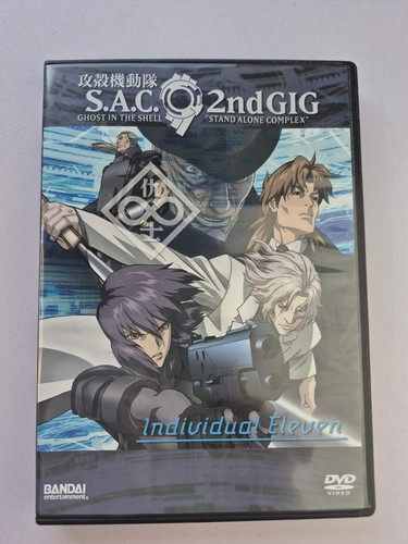 Ghost in the shell - s.a.c.,